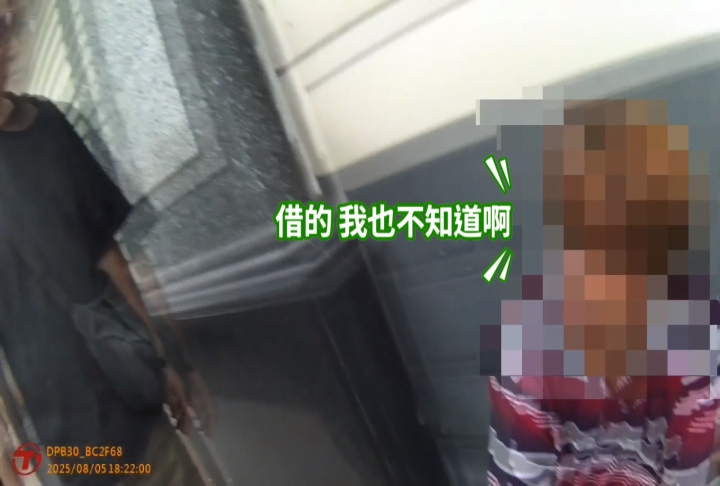 偷車無照酒駕還藏毒! 花蓮金髮男遭逮4罪併罰