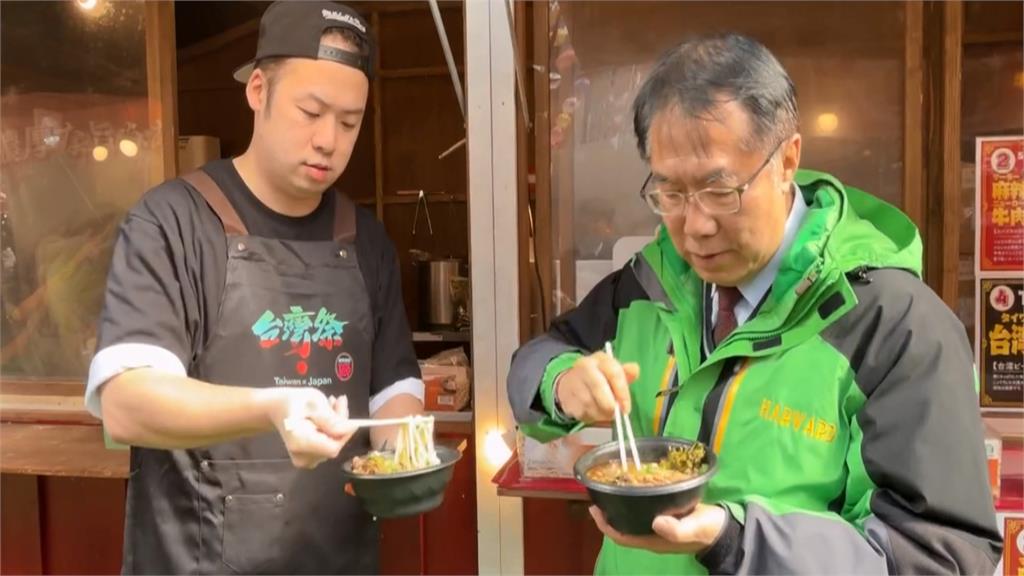 黃偉哲「快閃外交」　驚喜現身日本福岡台灣祭現場