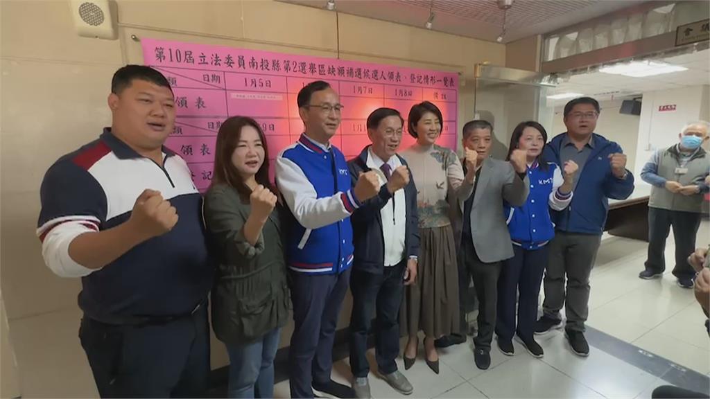 南投第二選區立委補選! 蔡培慧出征戰老縣長林明溱
