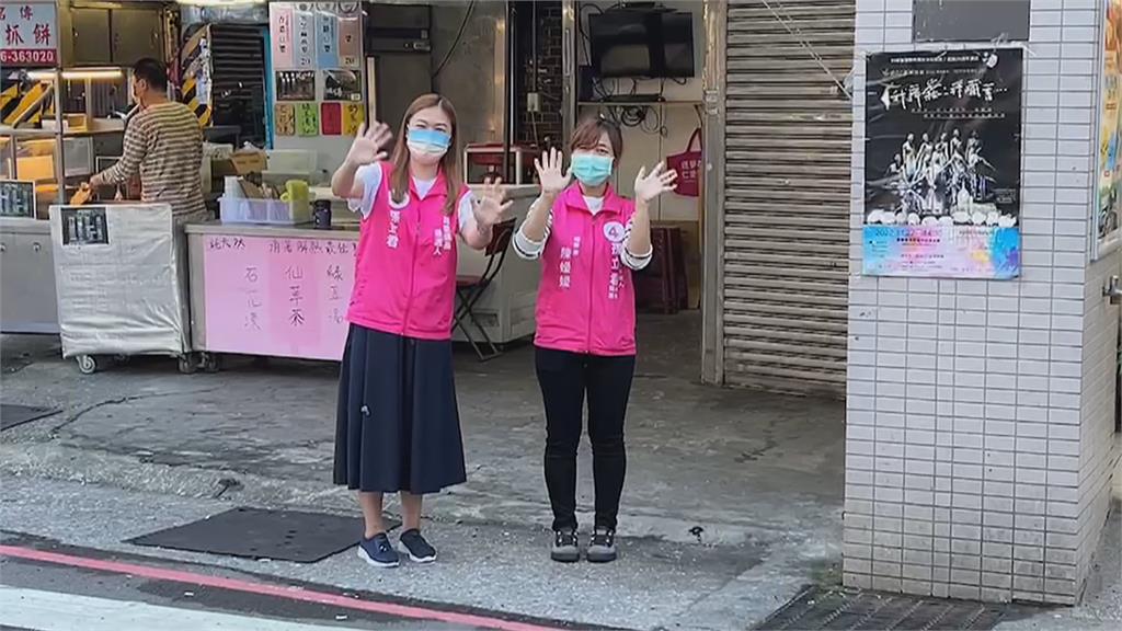 擊敗連霸多年里長伯 基隆2名正妹里長謝票超吸睛