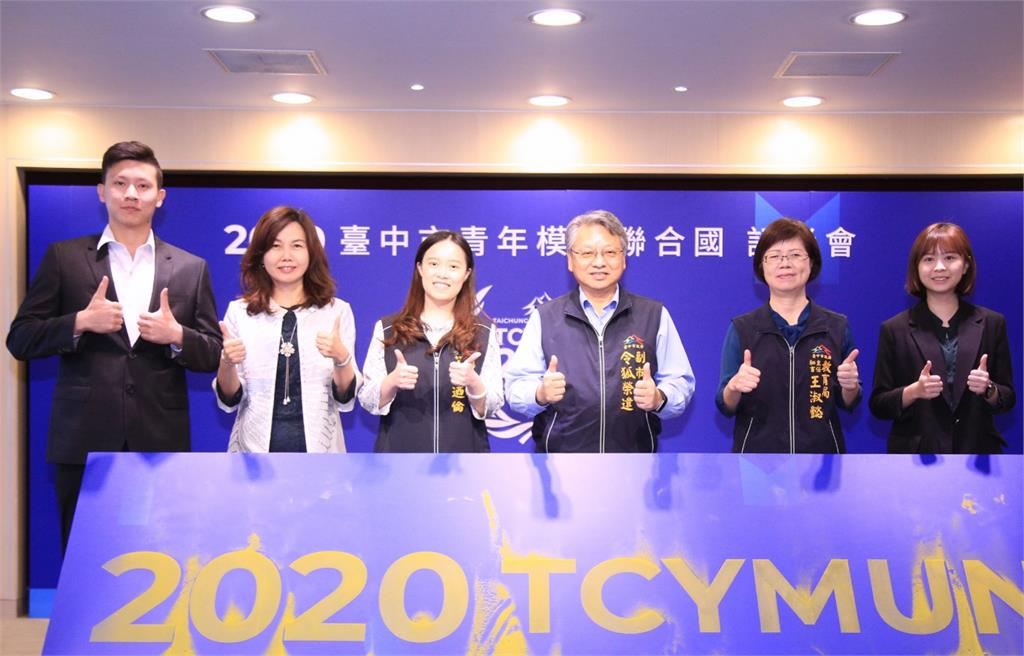 快新聞／案情延燒！盧秀燕愛將「沒承辦卻拿到標案內容」　同廠商1年拿中市府2標案
