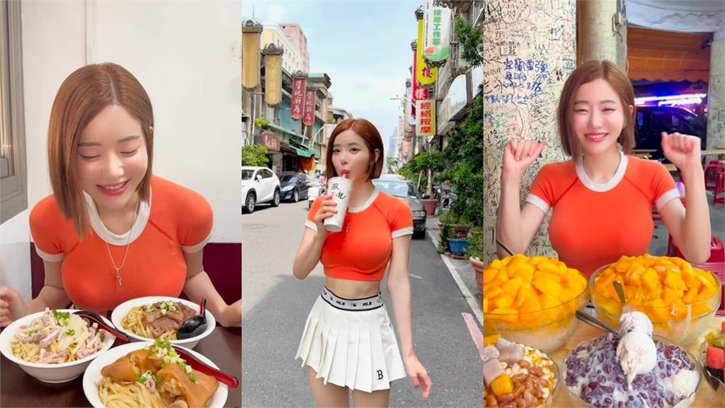 人美心也美！南韓女神DJ SODA「暖捐30萬」給高雄：幫助卡努受災區