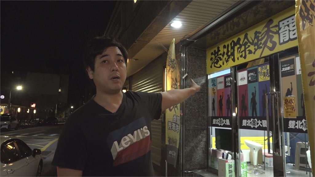 大罷免人物誌15/獨創24小時不打烊罷免連署站 「港湖除銹」志工巧芯蜓熬夜收工