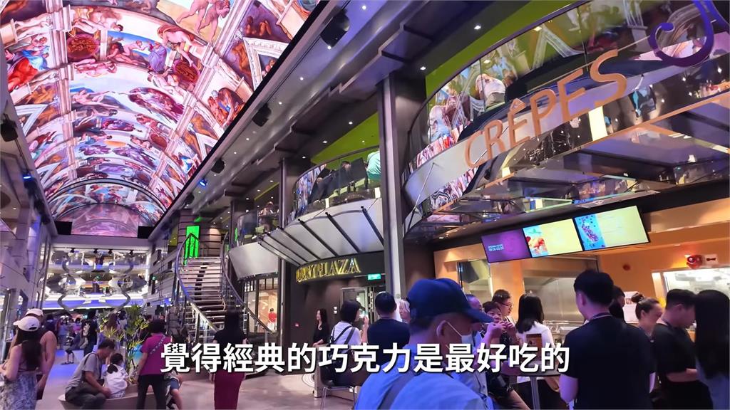 旅遊新選擇!搭乘「亞洲旗艦郵輪」感想竟是這1個 正妹:世界安靜很多