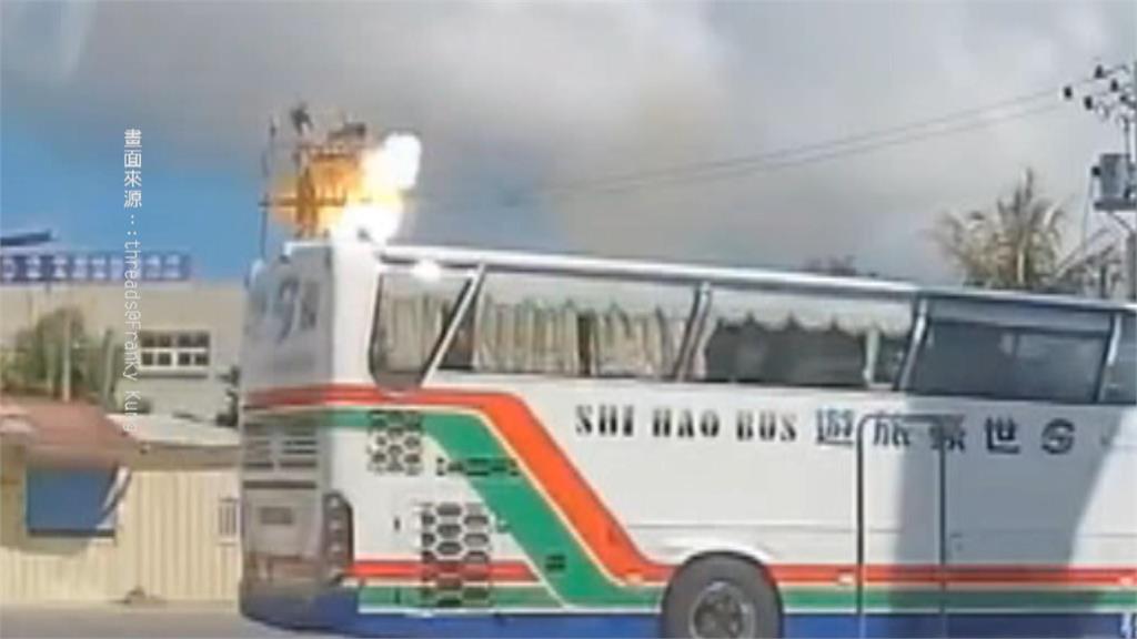 屏東恆春傳電桶爆炸 446戶停電!台電緊急搶修