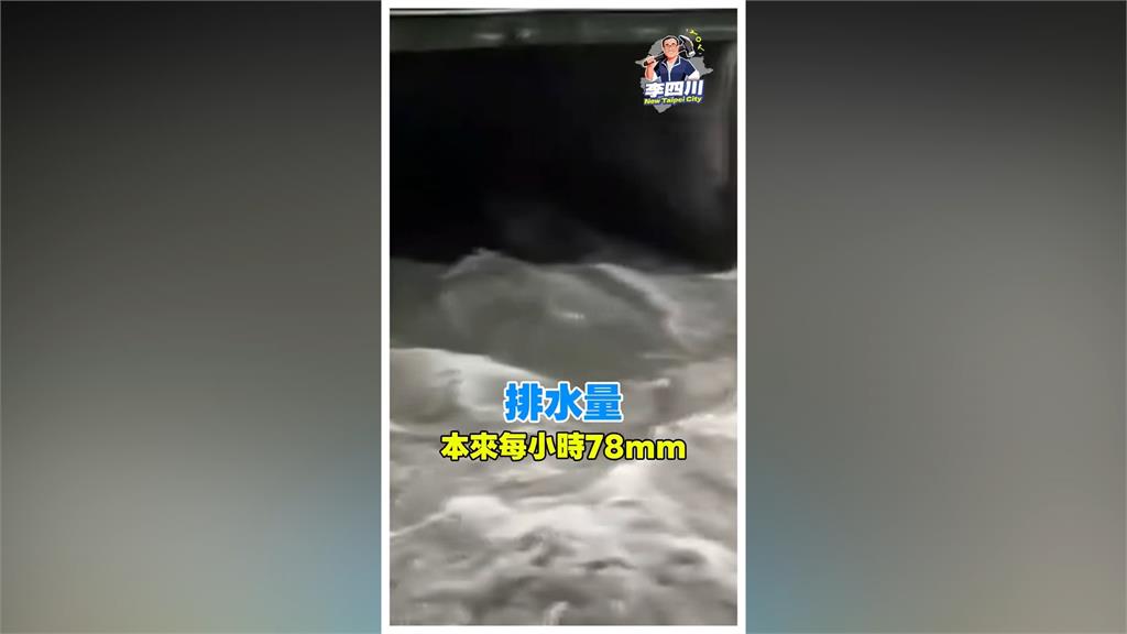 李四川稱「真牙比假牙好」　蘇巧慧競辦：這不是廢話嗎？