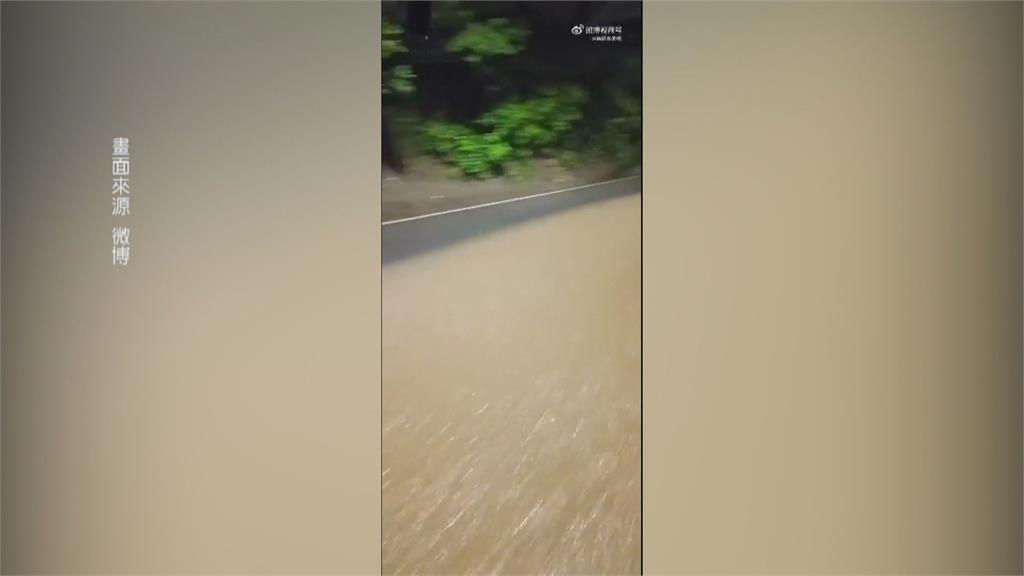 重慶暴雨!2小時內下2個月雨量 至少3死17失蹤 當局撥款救災