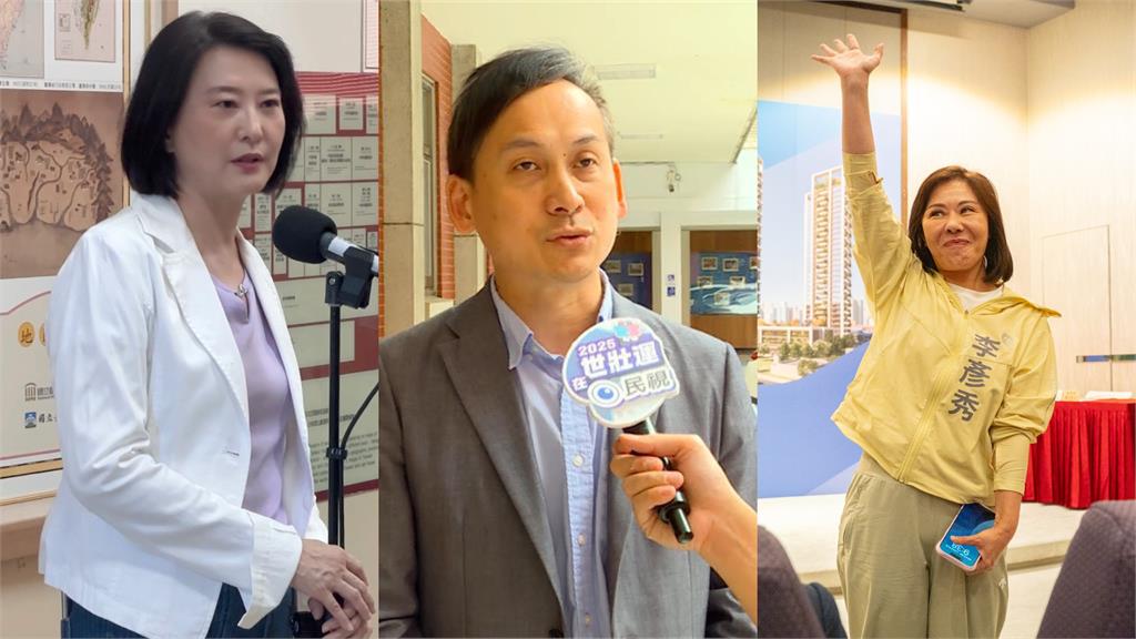 中選會拍板罷免投票日!24名藍委+高虹安在列「這5人」通過率曝光
