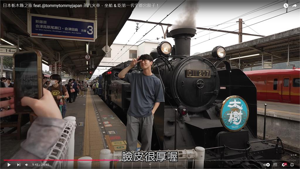 Tommy爆偷吃Yuma神隱鎖留言!網抓包「過往3人行鐵證」尬爛:臉皮最厚?