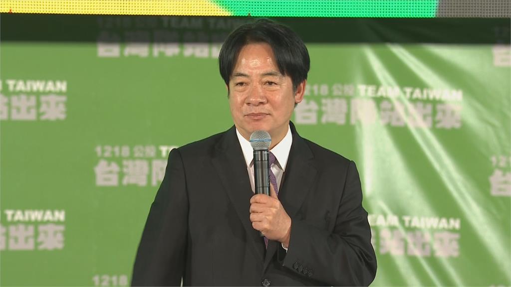 公投選前之夜凱道催票 蔡總統壓軸登場