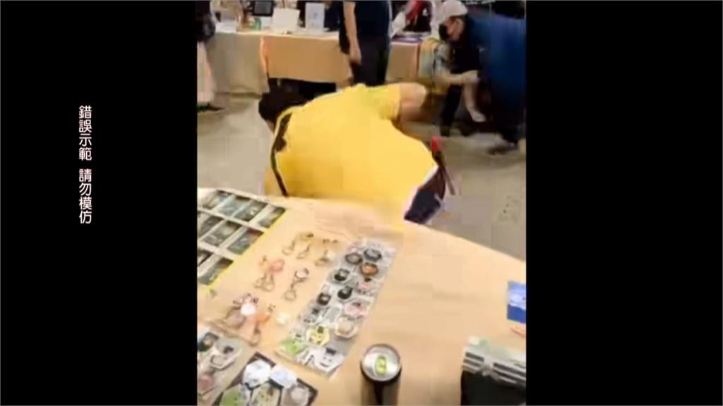 動漫展大暴走!狂粉群起亂竄險失控 插隊跨欄!與工作人員上演老鷹抓小雞