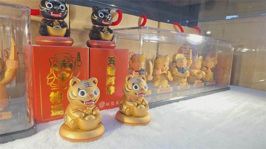 假的！虎嚕娃娃未開賣先遇詐　嘉義城隍廟急喊：8月才開賣