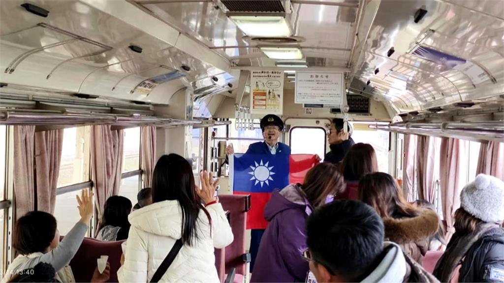 台灣旅行團朝聖藏王樹冰　日人列車上秀「我國旗」致謝