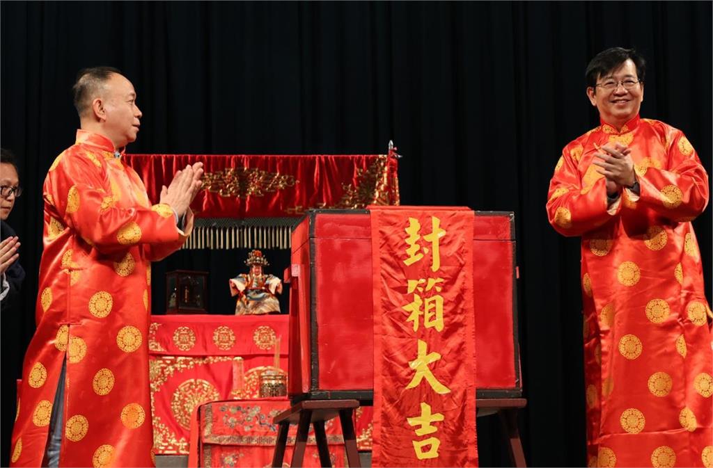 快新聞/復興京劇團舉行「封箱」儀式 預告2月推出年度團慶大戲