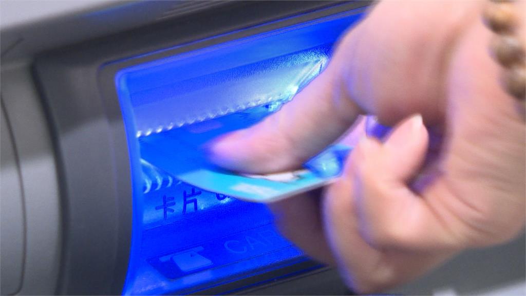 把銀行員當柯南? 「查炒房團監控ATM」引抱怨