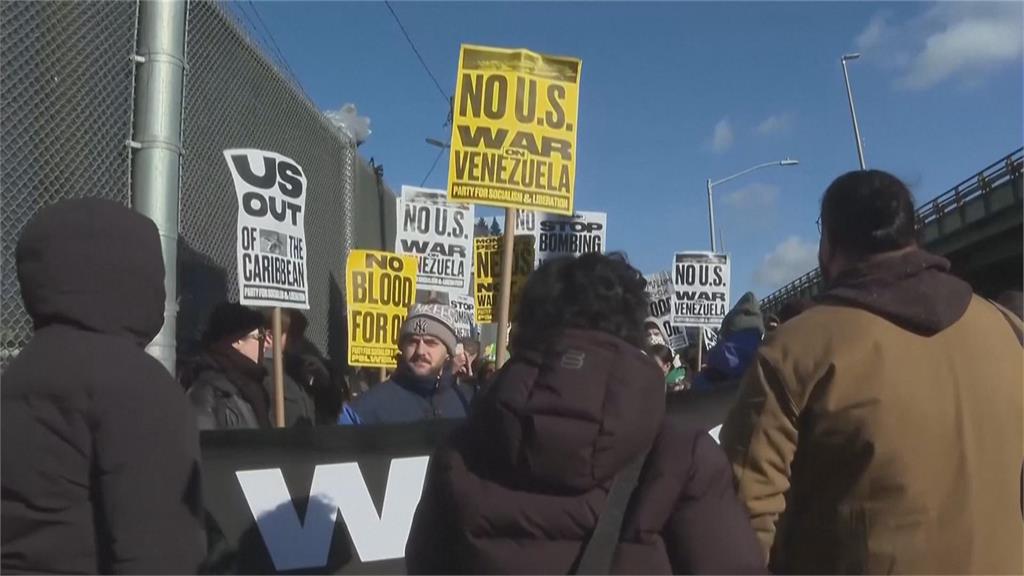 美軍逮捕馬杜洛引美政壇口水戰　盧比歐：非入侵免國會批准