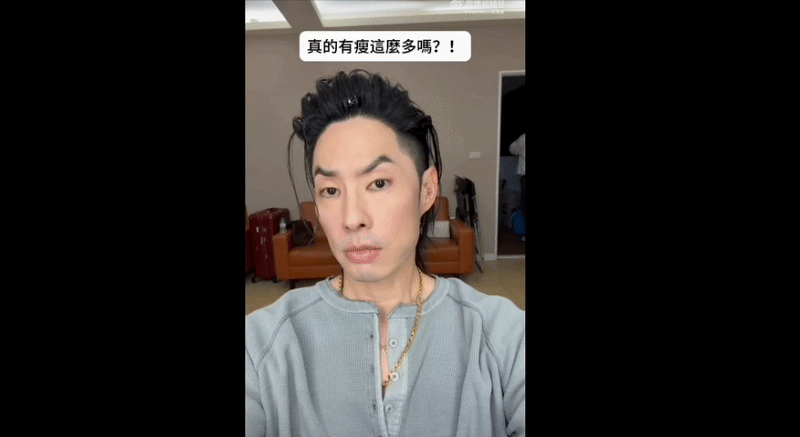 吳建豪遭傳暴瘦20公斤「最新真面目」曝光!罕合體阿信直播「健康狀況」全說了