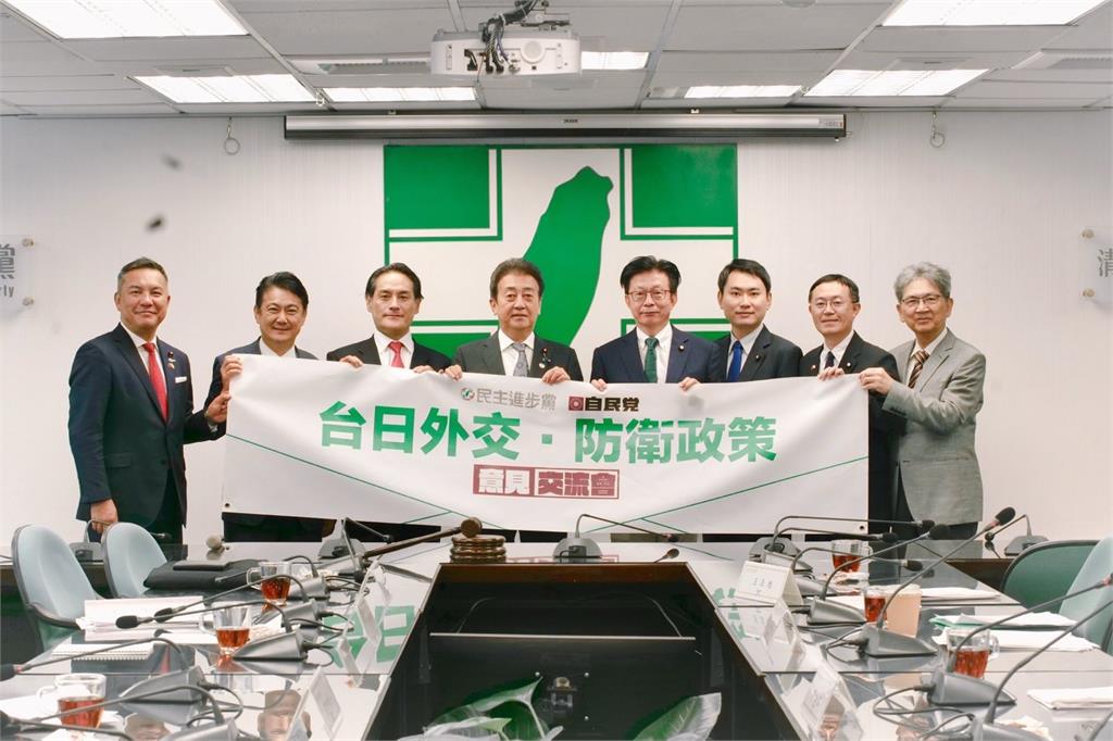 快新聞／台日友好！民進黨、自民黨擴大會談　聚焦4面向合作對話