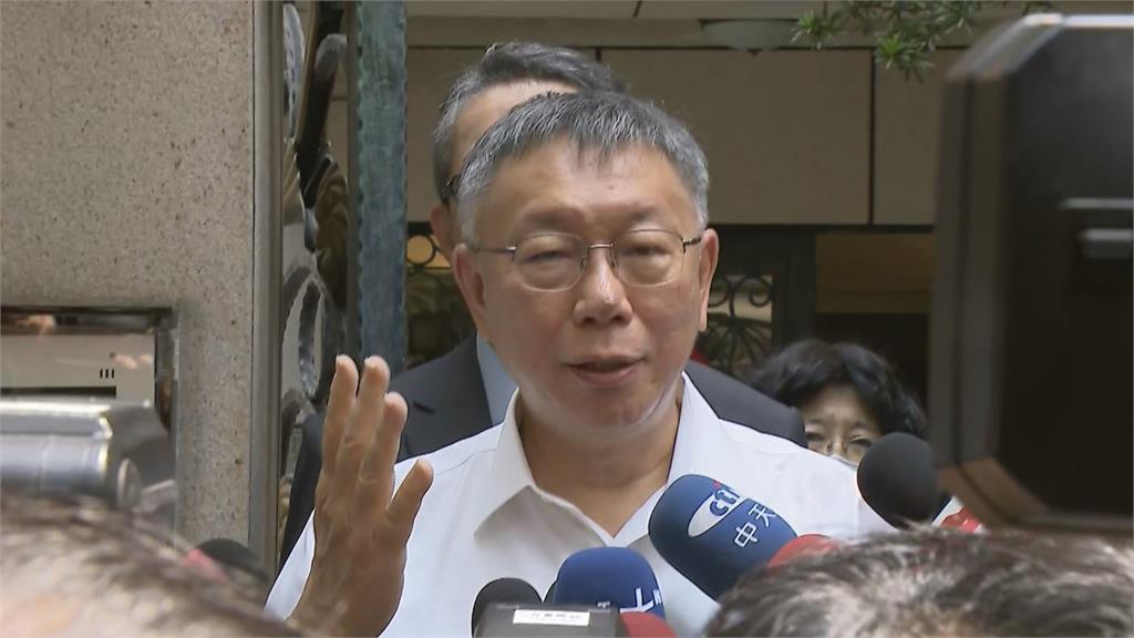 柯文哲無保請回讓小草全嗨了 臉書發聲讓支持者狂酸:王世堅快高空彈跳