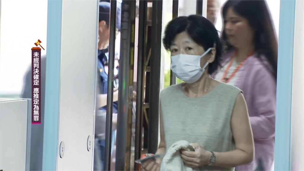 鍾小平游淑慧告發京華城案 陳佩琪發文:此生永不忘記這2人