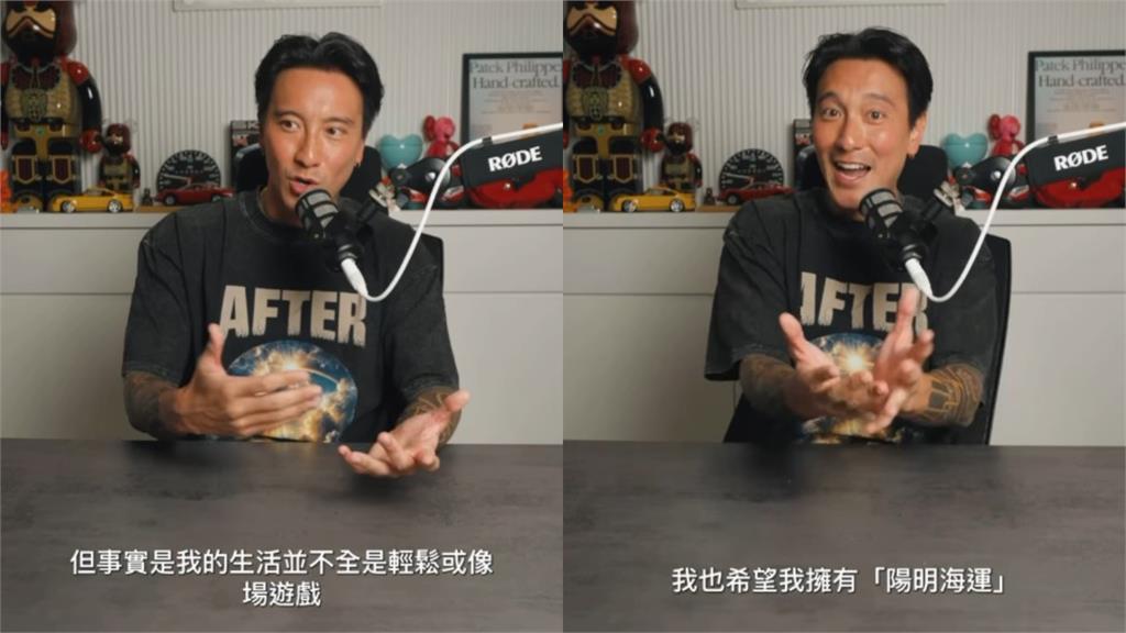 王陽明1句「像個男人」遭炎上！被酸投胎好　再拍片道歉認：我是高富帥