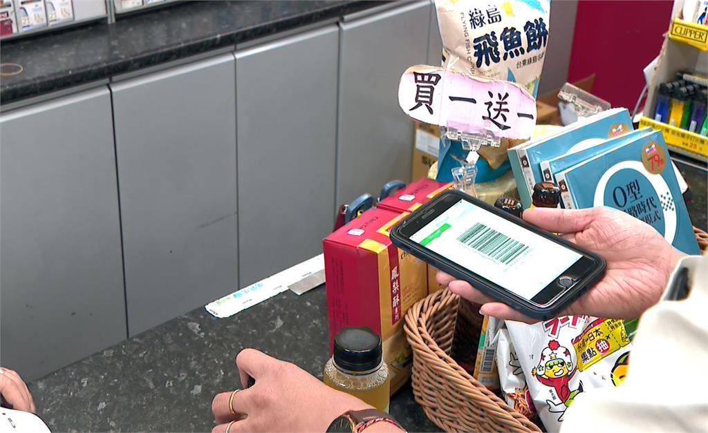 載具使用率成長幅度升高 雲端發票中獎變好難