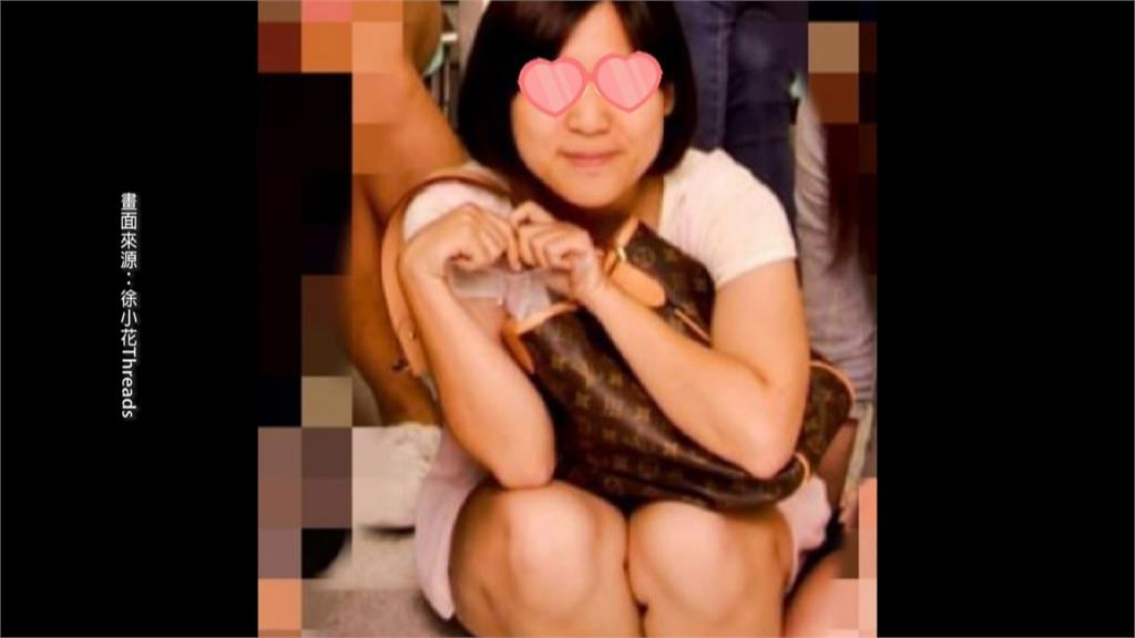 被爆大學揹名牌包 徐巧芯稱「三手包」被四差貓打臉