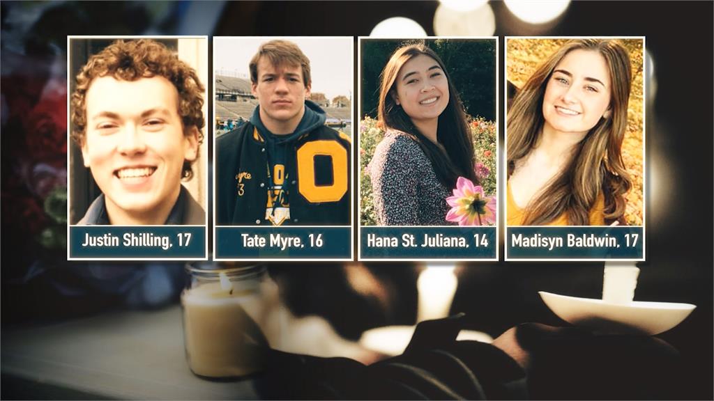 首例！密西根州高中槍擊4死　凶手母被判過失殺人