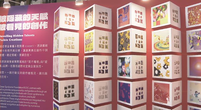 唐氏症基金會攜朝天宮辦展　媽祖「本尊」駐駕北車