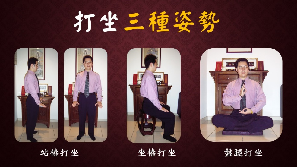 「正念減壓」緩解壓力一把罩!命理老師曝身心靈平衡「解脫1祕訣」