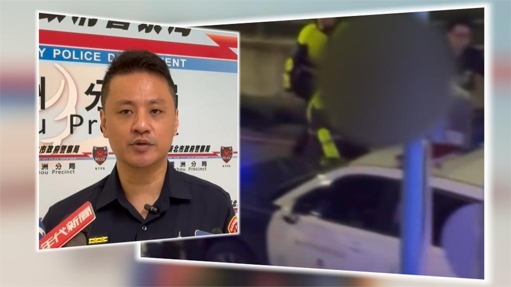 毒男揮刀遭警驅車撞倒「遭疑執法過當」警方：均符合比例原則