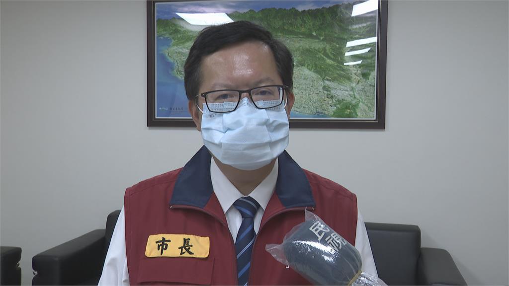 桃園市府攜手大開南學 培訓青年成為產業新尖兵