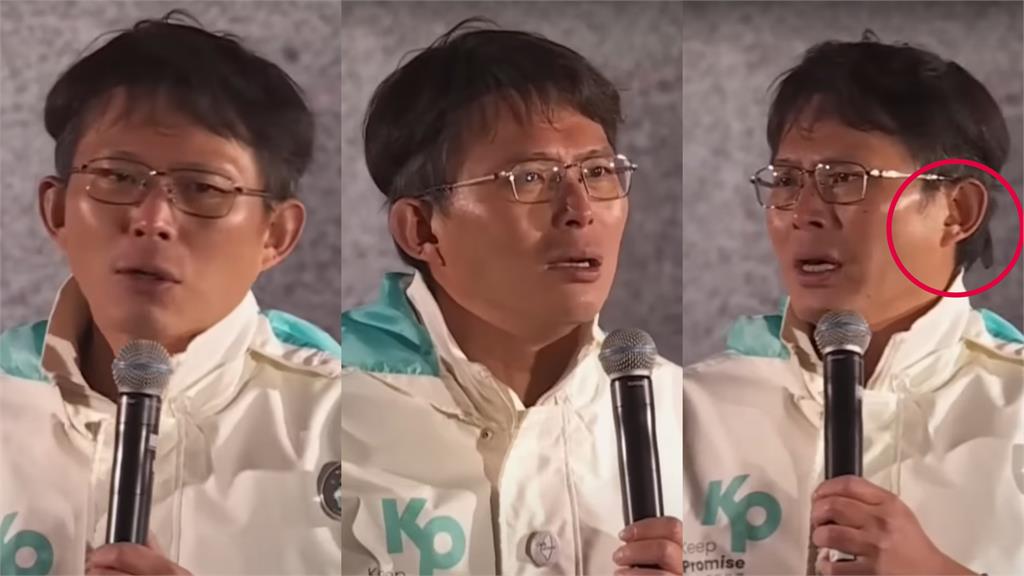 黃國昌戴假髮釘孤枝被抓包?「咆哮到整組歪掉」網放大曝光真相:整個很奇怪