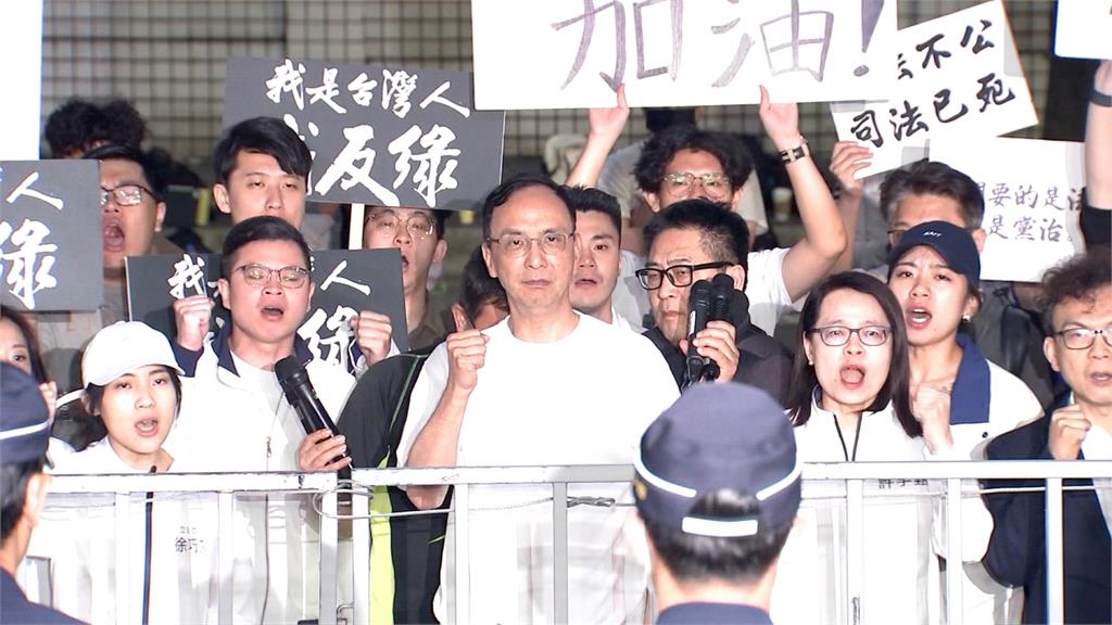 捲罷免死亡連署! 國民黨黨部 黃呂錦茹4人遭聲押