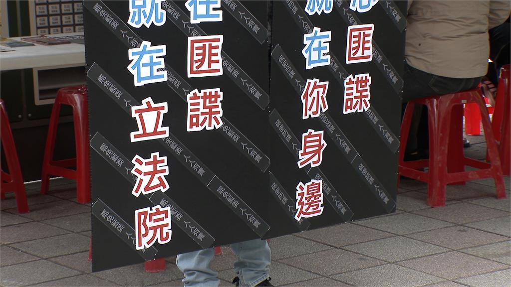 清明連假首日罷團衝刺! 北車設「返鄉專車」連署站