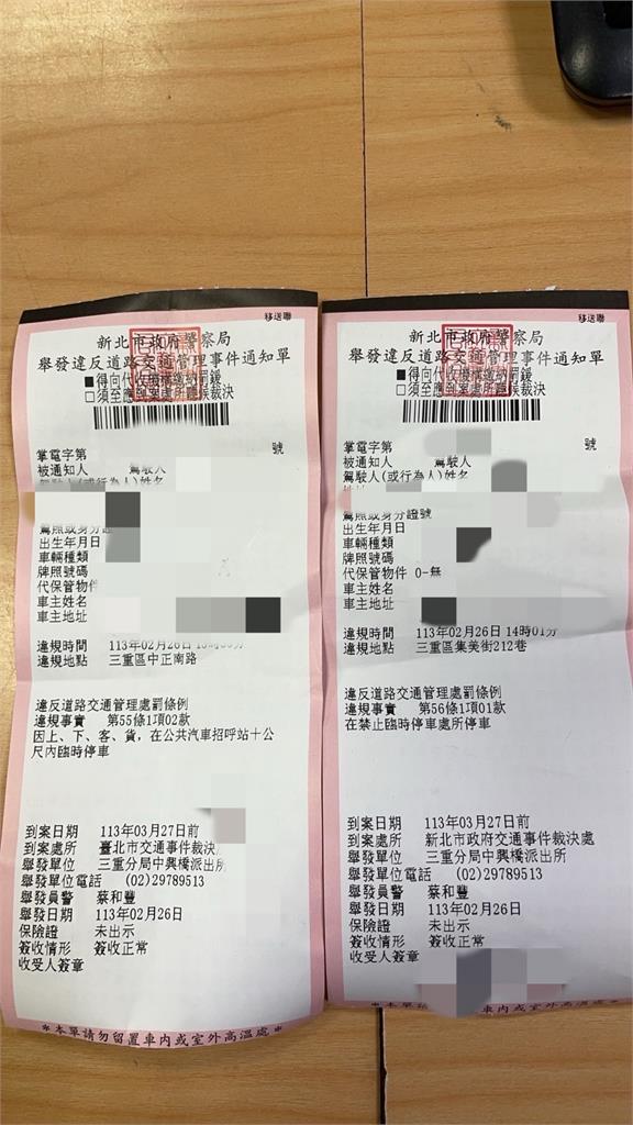 不滿只有自己被開單 見違規就批警「不開單就是瀆職」