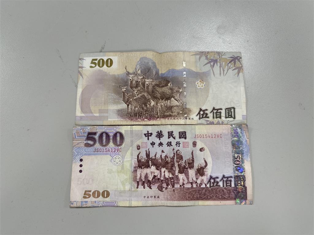 台幣500元印「小球員圖像」被瘋讚!日網敲碗印「這1人」:最好的對手