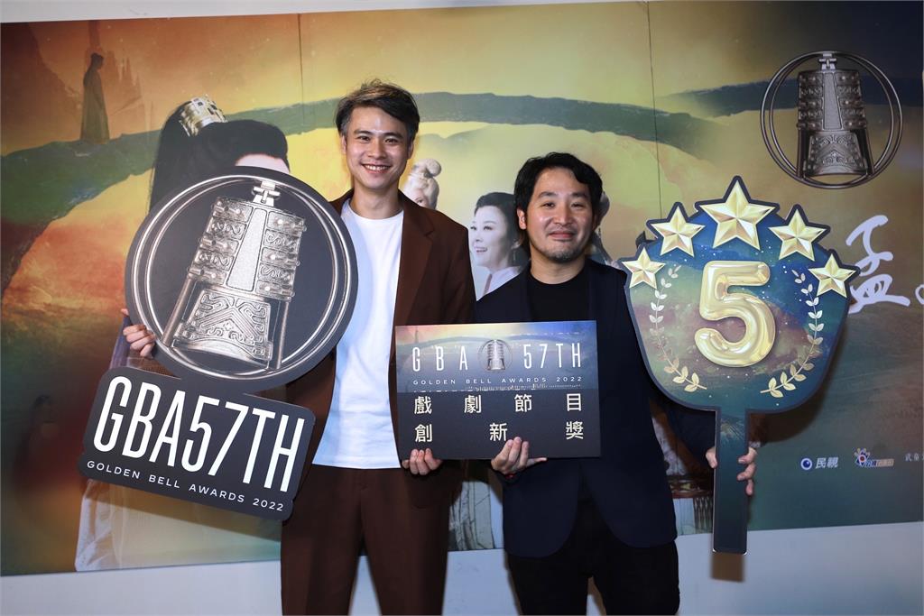 《孟婆客棧》奪創新獎!製作人唐美雲感謝大家看到歌仔戲的不可能!