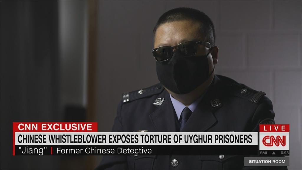CNN獨家訪問中共前公安　坦承捕捉慘忍性虐待維族人