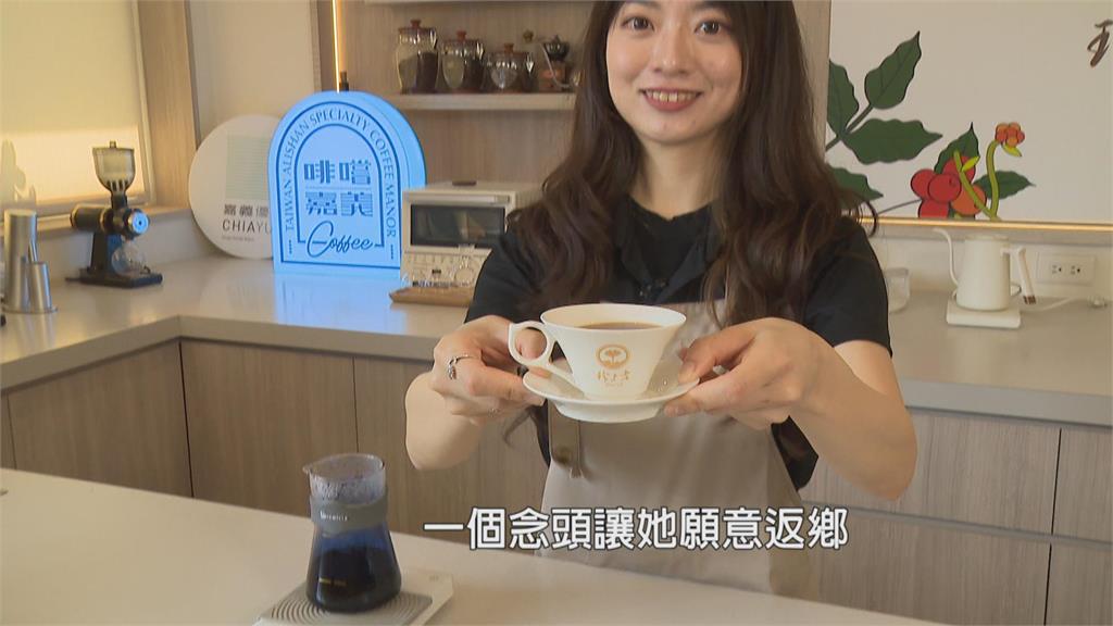 2026台灣燈會在嘉義　農業燈區「把好味道帶回家」