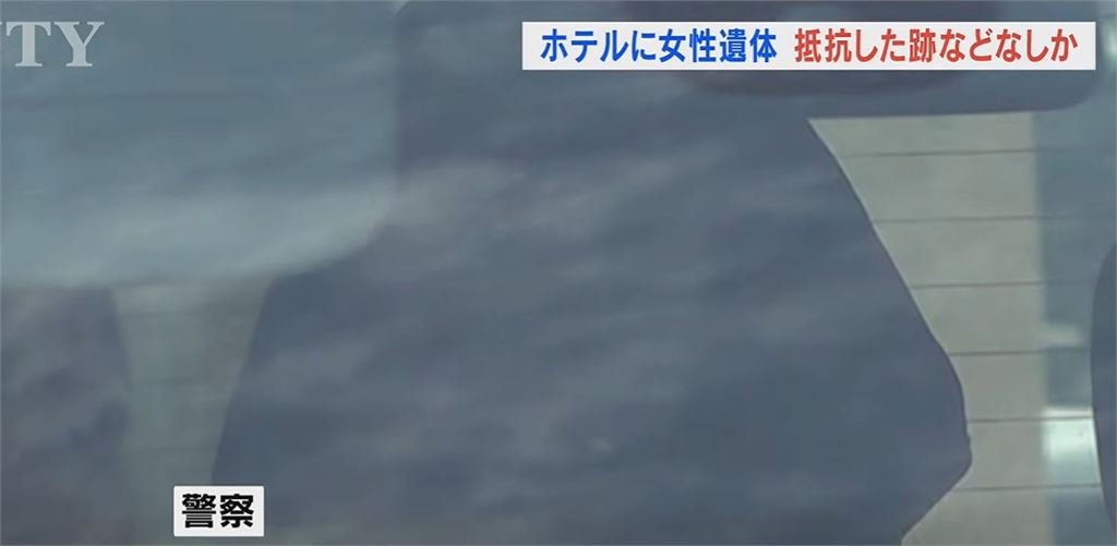 河口湖飯店「割頸同團台籍女」身上沾血遭逮！27歲女嫌「楊閔涵」移送畫面曝