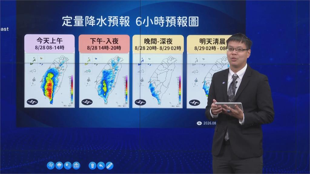 快新聞／豪雨假有望？「沙德爾」雲系及西南風強襲　中南部慎防豪大雨到這時