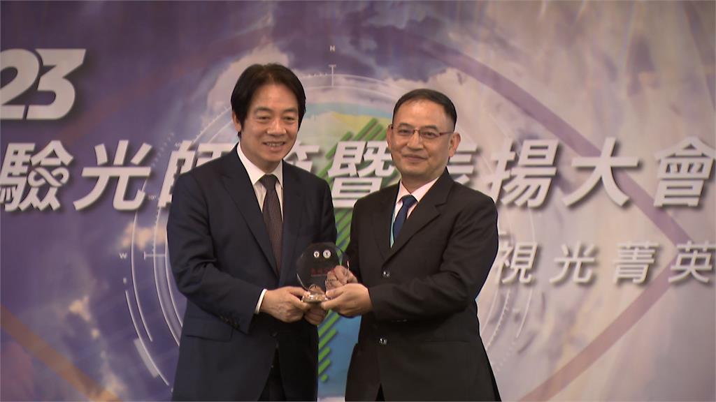出席驗光師表揚大會 賴清德拚2024喊打造「健康台灣」