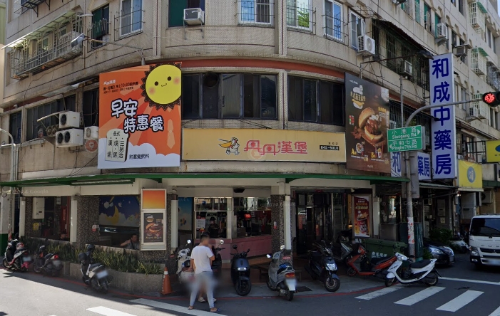 丹丹漢堡1分店「走過40年」無預警宣布熄燈！當地人不捨嘆：晴天霹靂