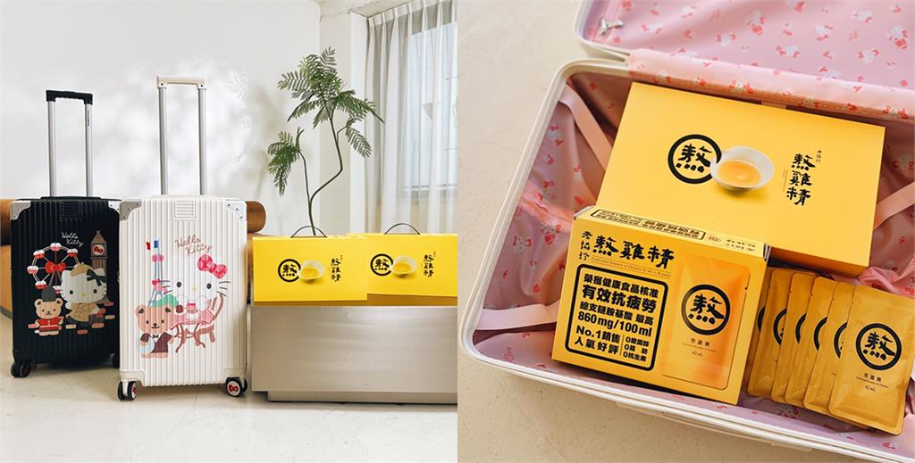 春節送禮潮湧現！健康滋補成送禮關鍵 依送禮對象推多元禮盒優惠