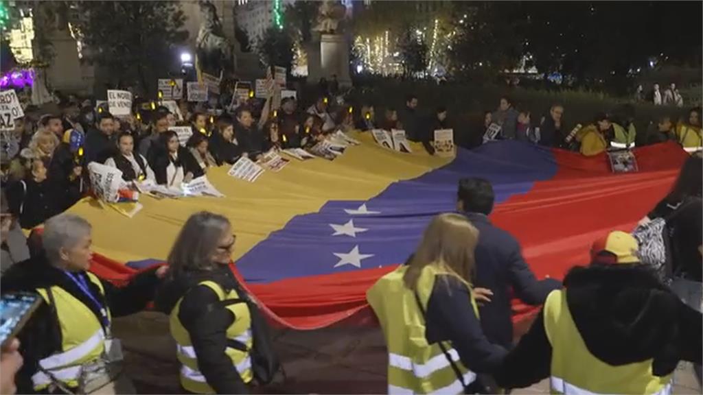 和平獎頒獎即將登場 委國反對派領袖馬查多能否出席受矚