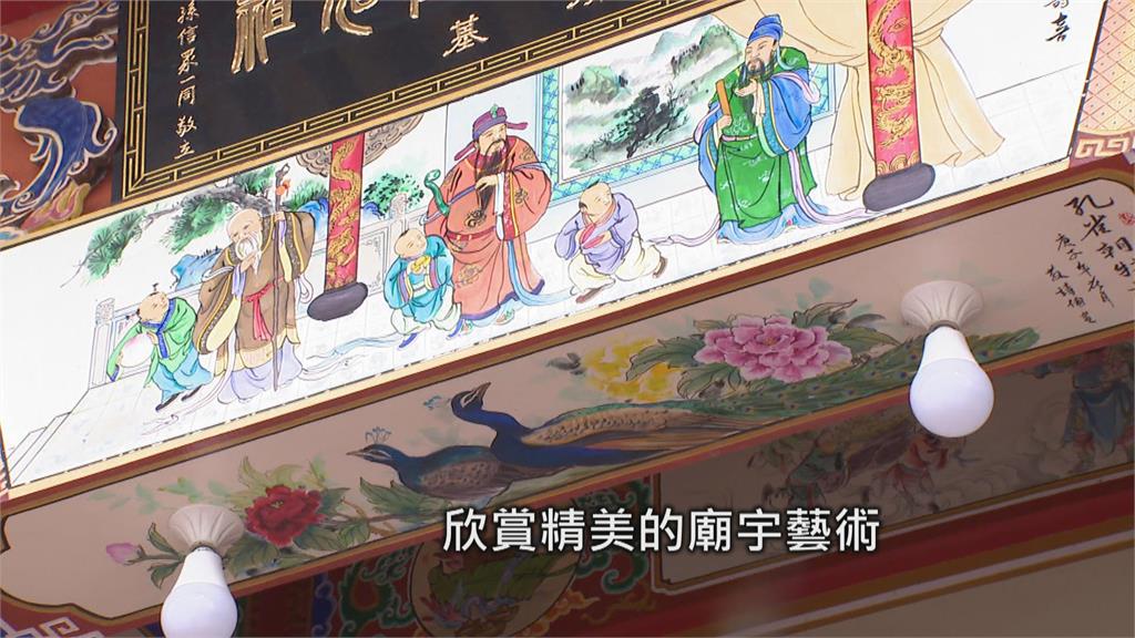 40年廟宇彩繪資歷 蘇榮仁登錄高市無形文資保存者