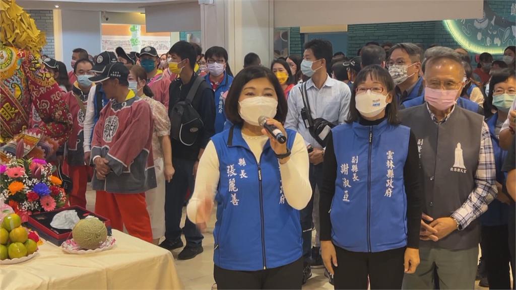 300年頭一遭 北港媽祖停駕雲林縣政府