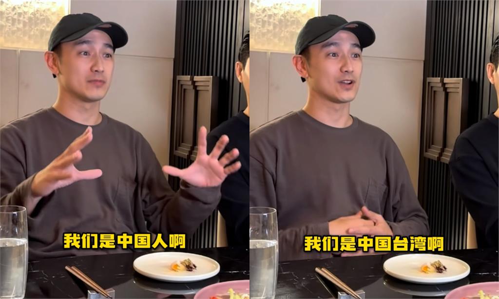 林佑威