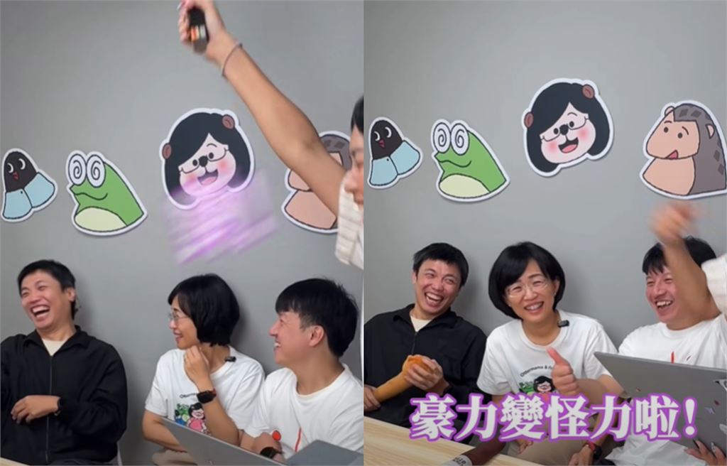 不是李四川「蘇巧慧突遭大咖挑戰」狂被輾壓！「變臉真面目全被拍」萌暈萬網：好可愛